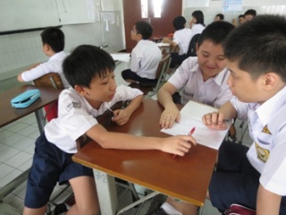 smp1_english