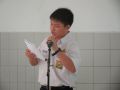 IMG 6164